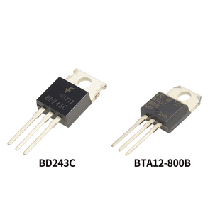 TO-220封装 BD243C BTA12-800B 功率三极管/可控硅 电源专用