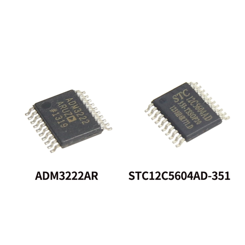 SSOP-20IC串口通讯单片机