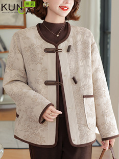 中年妈妈秋装外套2025年新款洋气高端贵夫人上衣中老年人女装棉衣