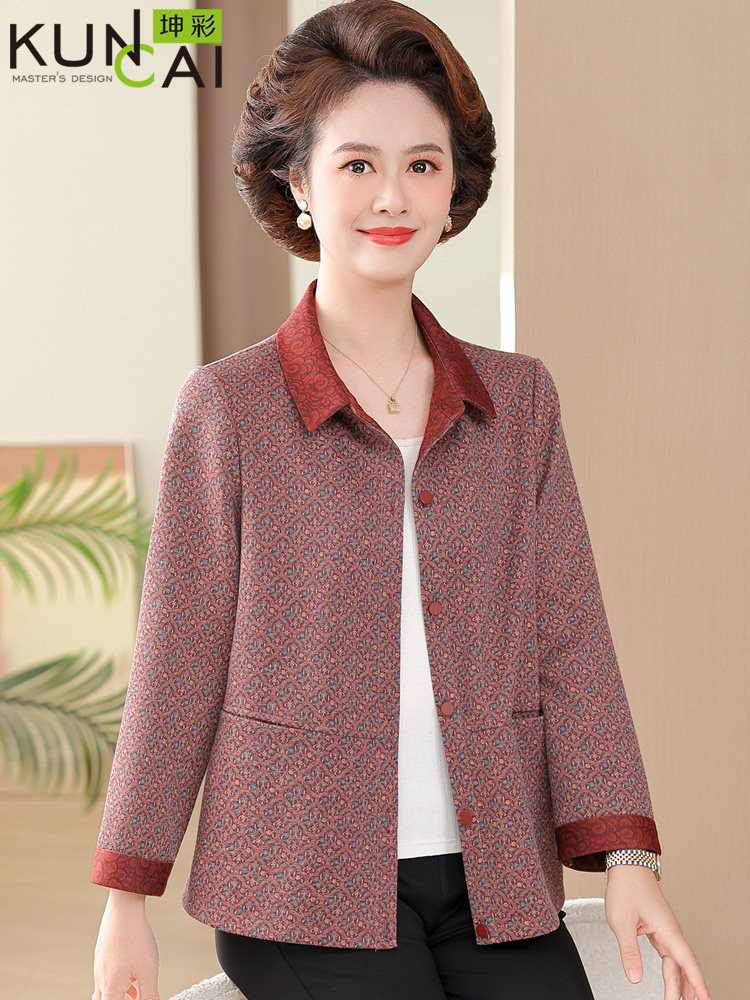 2025新品中老年妈妈春装衬衫40岁50中年女装洋气休闲衬衣翻领外套