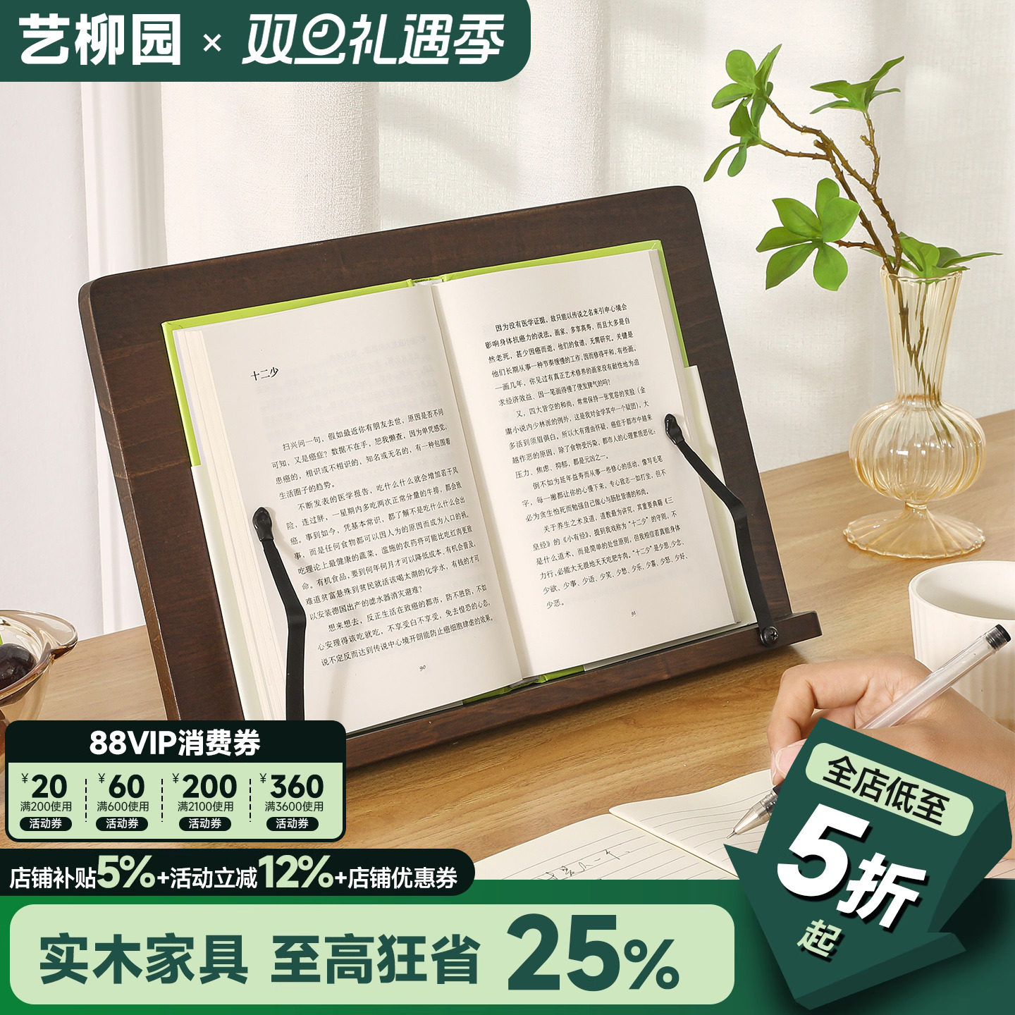 创意儿童学生组合经济型实木书桌