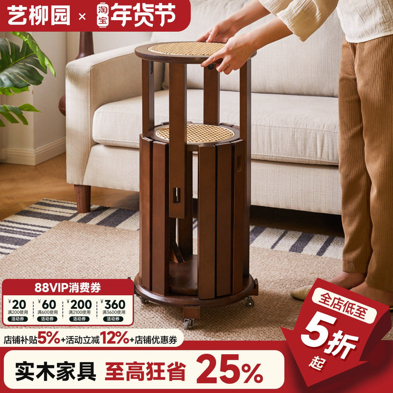 实木凳子可叠放圆凳家用叠叠凳待客备用凳餐桌板凳四合一组合木椅,住宅家具,组合凳,淘宝优惠券,粉丝福利购,淘宝优惠卷