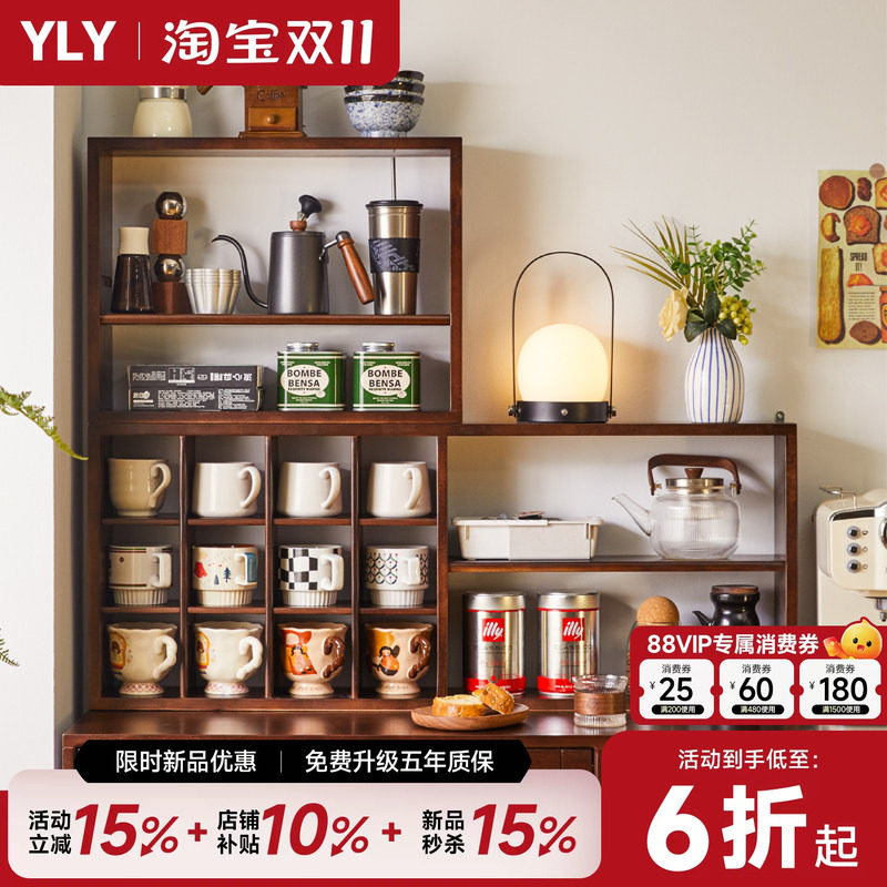 实木置物架墙上可壁挂桌面台面展示架格架多层架收纳柜茶具收纳架