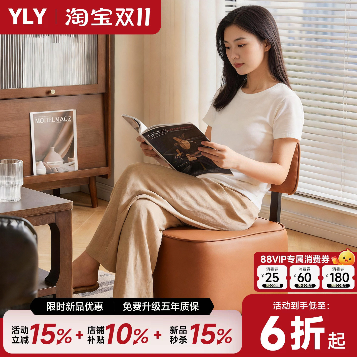 万向轮小凳子静音带轮子滑轮移动家用矮凳儿童板凳椅子客厅溜溜凳