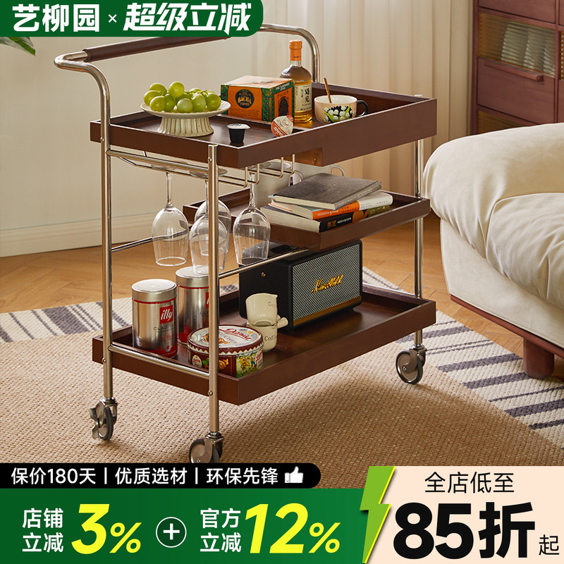 移动边几角几小推车茶几