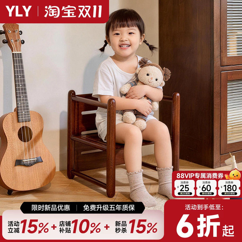 实木小椅子家用小凳子结实防滑小板凳创意靠背矮凳多功能小椅子