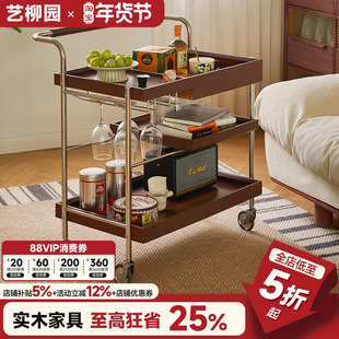 移动茶几实木客厅沙发边柜可升降边几小推车小户型茶桌旋转床边桌