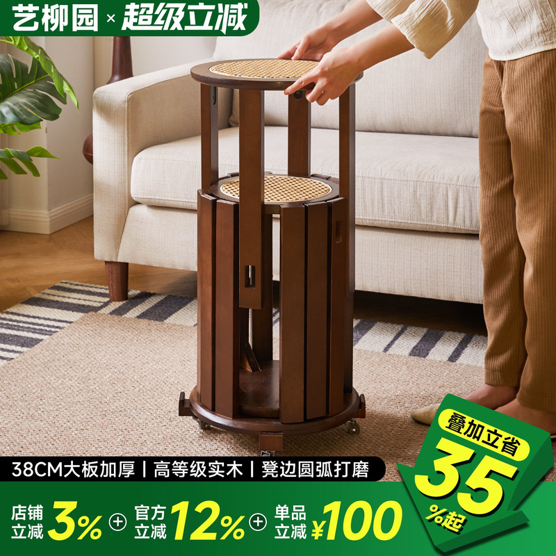 叠放凳子家用圆凳组合木椅