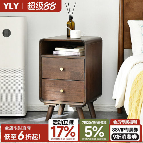北欧风置物架床头柜家用