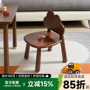 凳简约矮凳 实木小凳子家用客厅圆板凳儿童靠背小椅子可爱创意换鞋