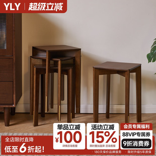 实木凳子家用结实耐用叠放板凳轻奢高级感客人备用凳加厚方凳餐凳