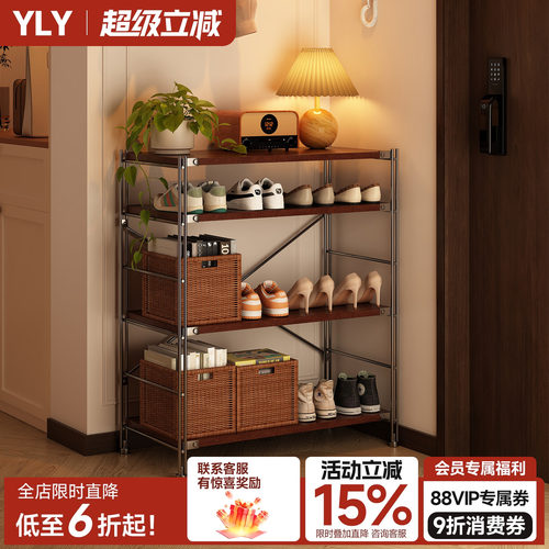门口多层鞋架置物收纳架