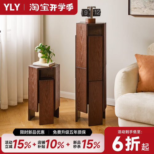 实木组合凳可叠放板凳