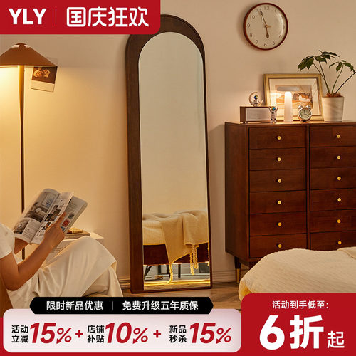 中古实木全身镜落地全身镜