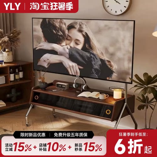 可移动电视支架电视柜