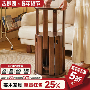 艺柳园实木凳子可叠放家用圆凳子板凳备用椅子收纳凳组合凳叠叠凳