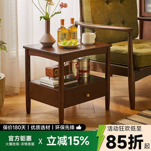 家用小方桌客厅小桌子双层沙发边几简约茶桌置物架卧室实木床边桌