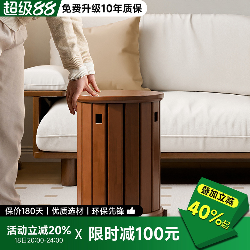 万向轮组合凳子家用移动高凳