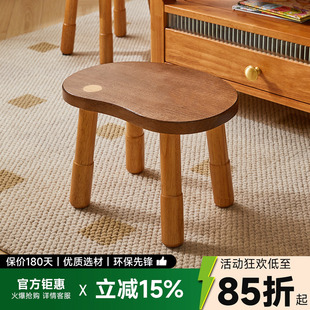 凳简约矮凳 实木小凳子家用客厅小板凳儿童小椅子可爱创意豌豆换鞋