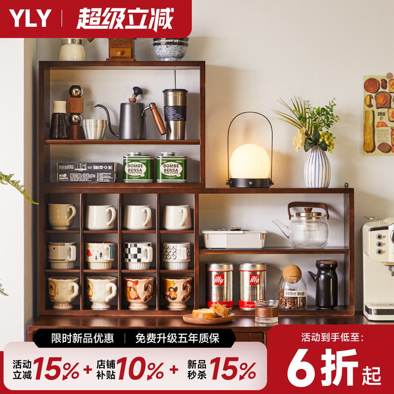 实木置物架墙上可壁挂桌面台面展示架格架多层架收纳柜茶具收纳架