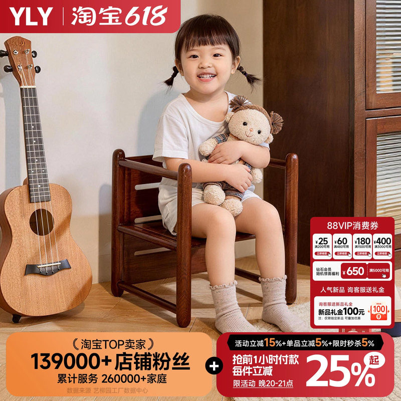 实木小椅子木凳家用结实防滑儿童小板凳创意靠背矮凳多功能小椅子