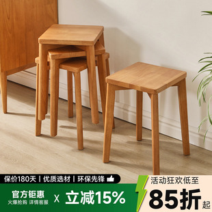 凳子家用餐桌凳实木餐椅叠放小户型吃饭凳子简约方凳原木板凳木椅