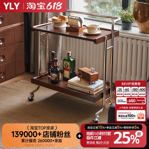 中古风实木可移动餐边柜