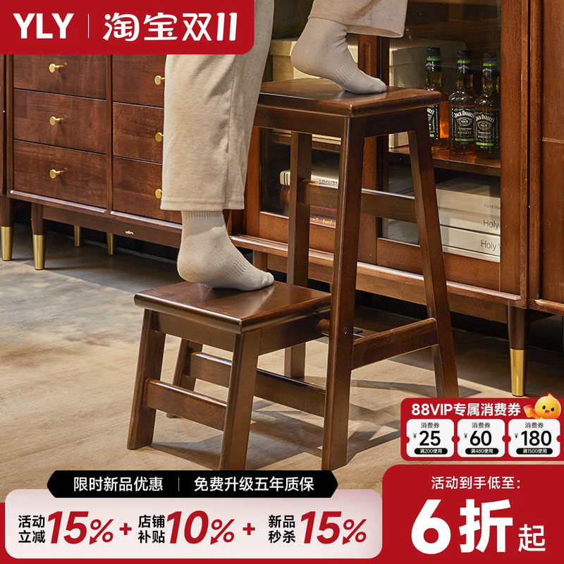实木折叠凳家用梯凳登高凳结实木质板凳吧台凳创意多功能边几花架