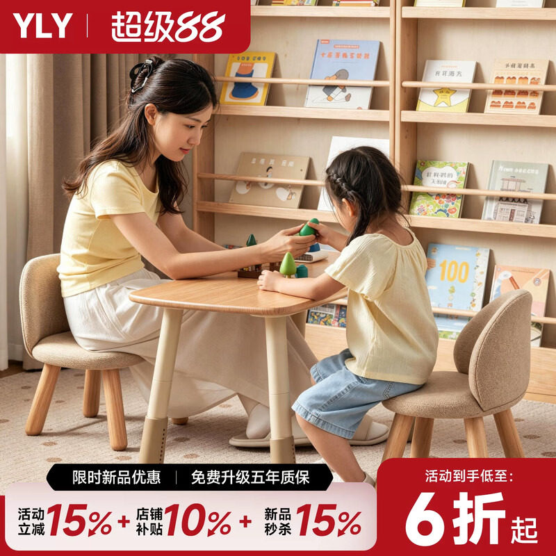 实木小凳子儿童靠背椅多功能实木沙发凳换鞋凳家用创意小板凳矮凳