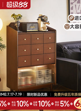 实木九斗柜抽屉储物柜收纳柜