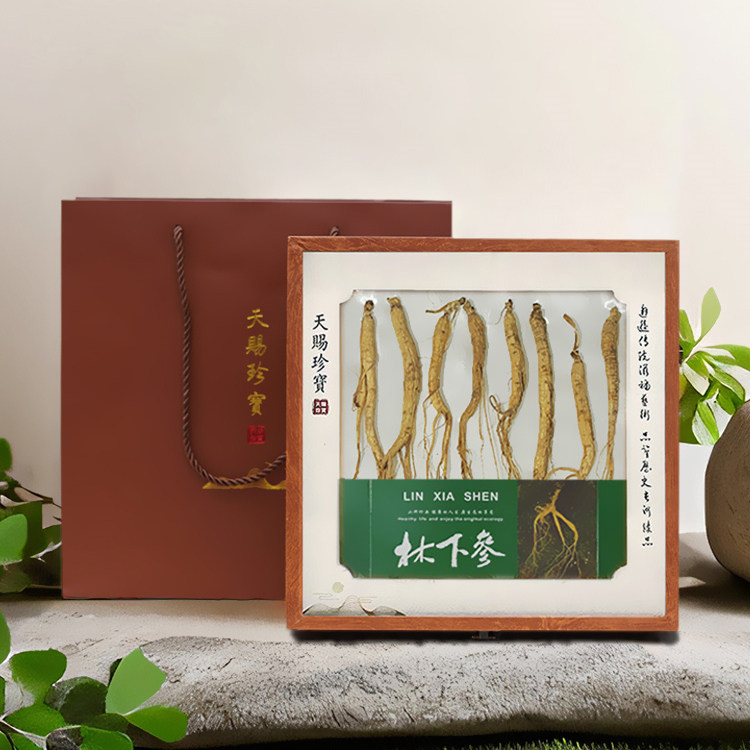 高档林下参礼品盒东北长白山人参干参野山参空盒子木盒礼盒批发