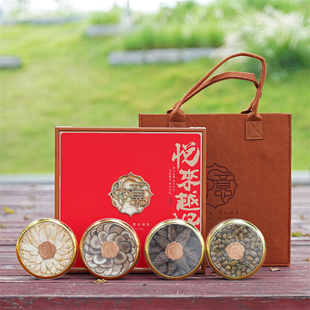 悦来悦好四宝名贵通用礼品盒石斛西洋参红参茸四拼包装盒木盒空盒