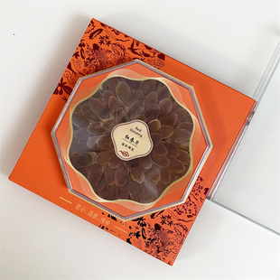 高档亚克力透明高丽参包装盒250克红参片礼品盒药材滋补品空盒