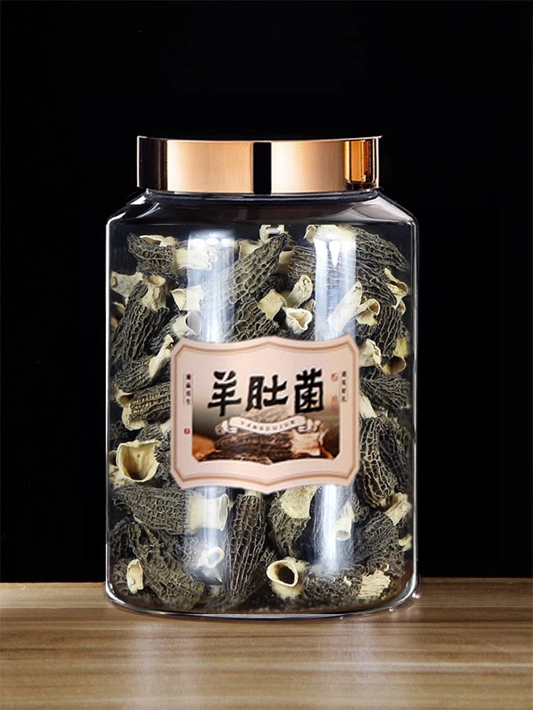 储物罐茶叶密封防潮瓶子