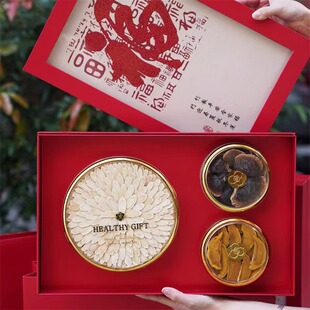 风生水起喜庆多拼礼品盒燕窝西洋参虫草参茸双拼三拼包装盒空盒
