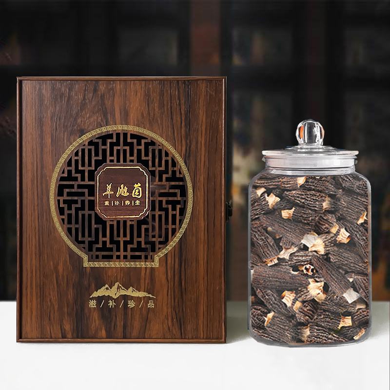 250克羊肚菌包装盒木盒PC密封罐