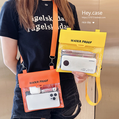 手机防水袋可触屏拍照水上乐园游泳潜水漂流大容量收纳密封斜挎包