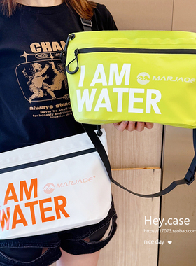 泼水节斜跨包拉链收纳包单肩防水游泳袋户外旅行随身洗漱包游泳包