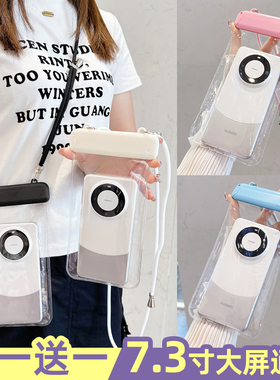 触屏通用手机防水袋大视窗潜水套透明沙滩游泳漂流温泉密封斜挎绳
