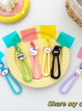 手机挂绳原创手提绳手腕挂件腕带挂链透明贴片手机壳绳子卡通挂链