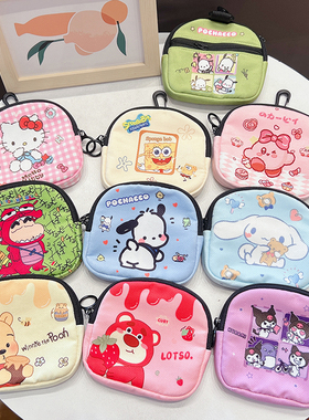 可爱多功能零钱挂包钥匙收纳包迷你充电宝数据线耳机充电器便携包