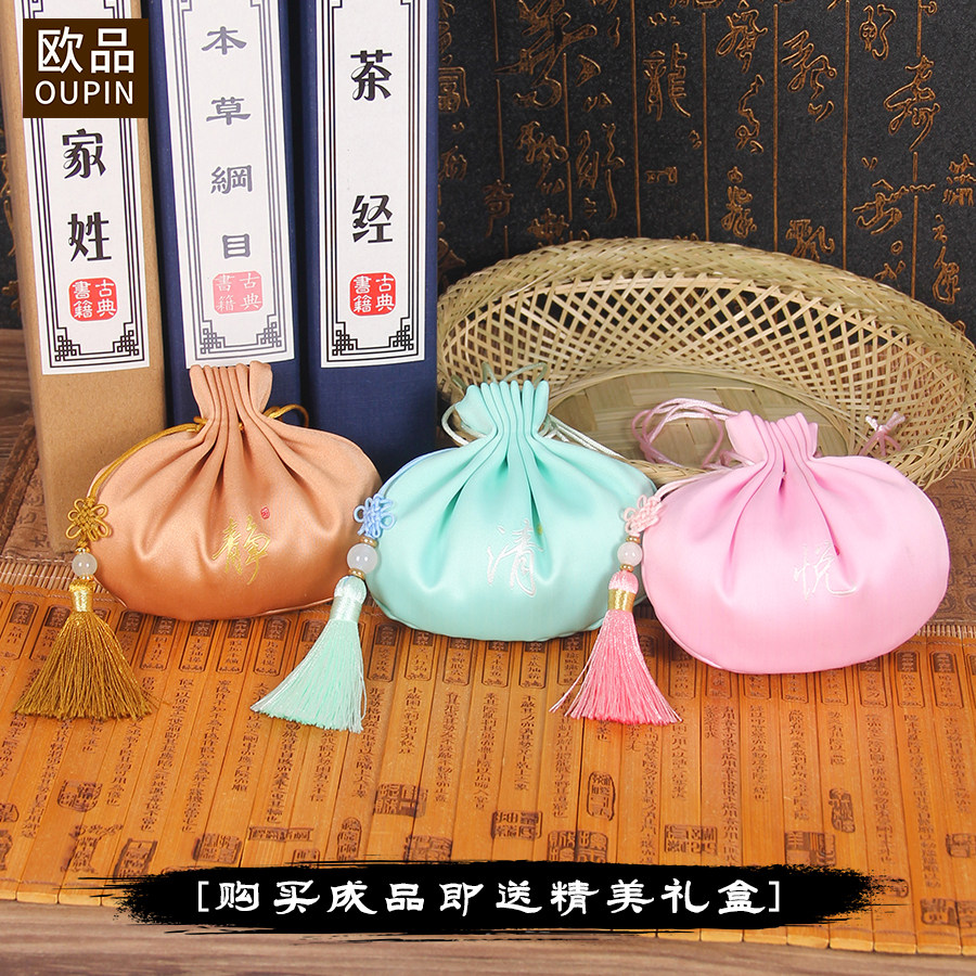 端午節 絲綢香囊diy材料包手工縫制香包中國風荷包情人節古風刺繡在類目 居家日用, 香包/香囊中 - 來自Buy2taobao.com提供專業的淘寶代購服務