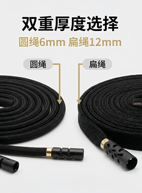 圆形扁型裤腰绳抽绳卫衣帽绳