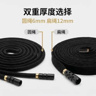裤带粗绳diy裤头绳裤腰绳卫衣抽绳帽绳帽带运动裤绳抽绳圆绳扁绳