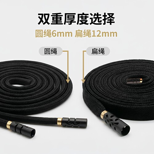 圆形扁型裤腰绳抽绳卫衣帽绳
