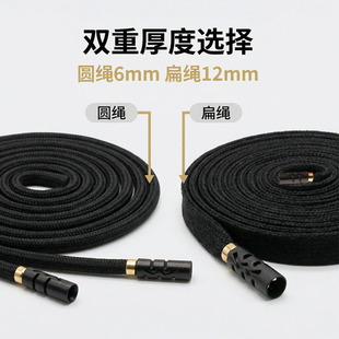 裤带粗绳diy裤头绳裤腰绳卫衣抽绳帽绳帽带运动裤绳抽绳圆绳扁绳