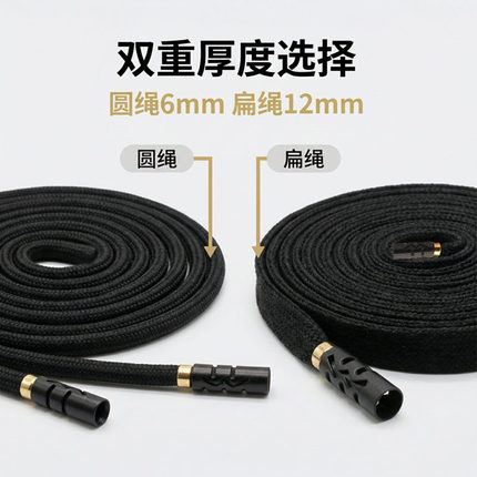 裤带粗绳diy裤头绳裤腰绳卫衣抽绳帽绳帽带运动裤绳抽绳圆绳扁绳