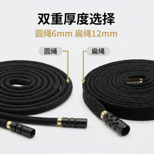 圆形扁型裤腰绳抽绳卫衣帽绳