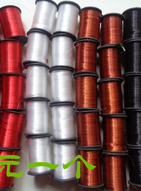 补鞋机鱼丝线热销透明尼龙线红色串珠工艺饰品线修鞋材料配件手摇