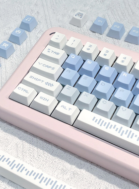 梦键雪未来键帽蓝色可爱卡通像素风格pbt五面热升华用于机械键盘
